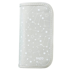 Estuche 7 piezas de aseo para bebé gris - Imagen 3