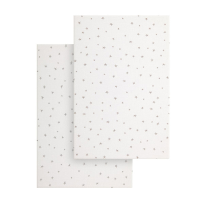 Pack de 2 bajeras para cuna Magia beige - Imagen 2