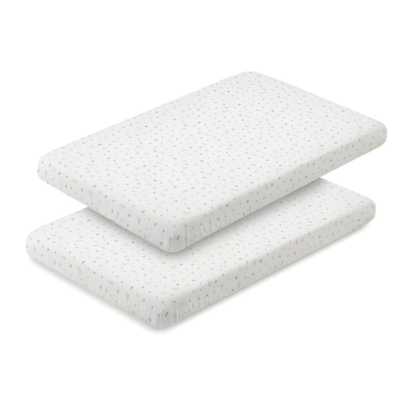 Pack de 2 bajeras para minicuna Rabbit beige