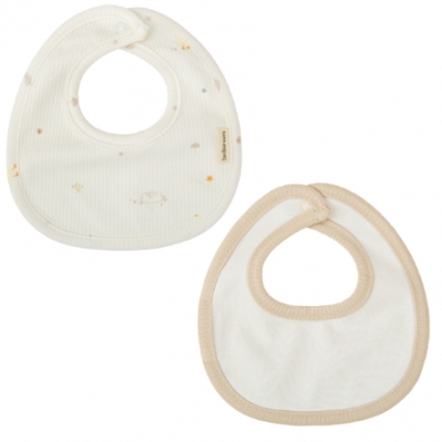 Pack 2 baberos pequeños Happy Forest - Imagen 2