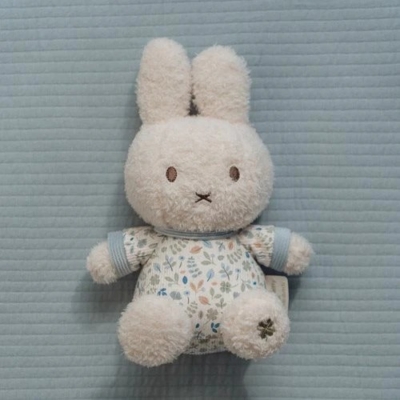 Miffy 20cm. lucky leaves - Imagen 6
